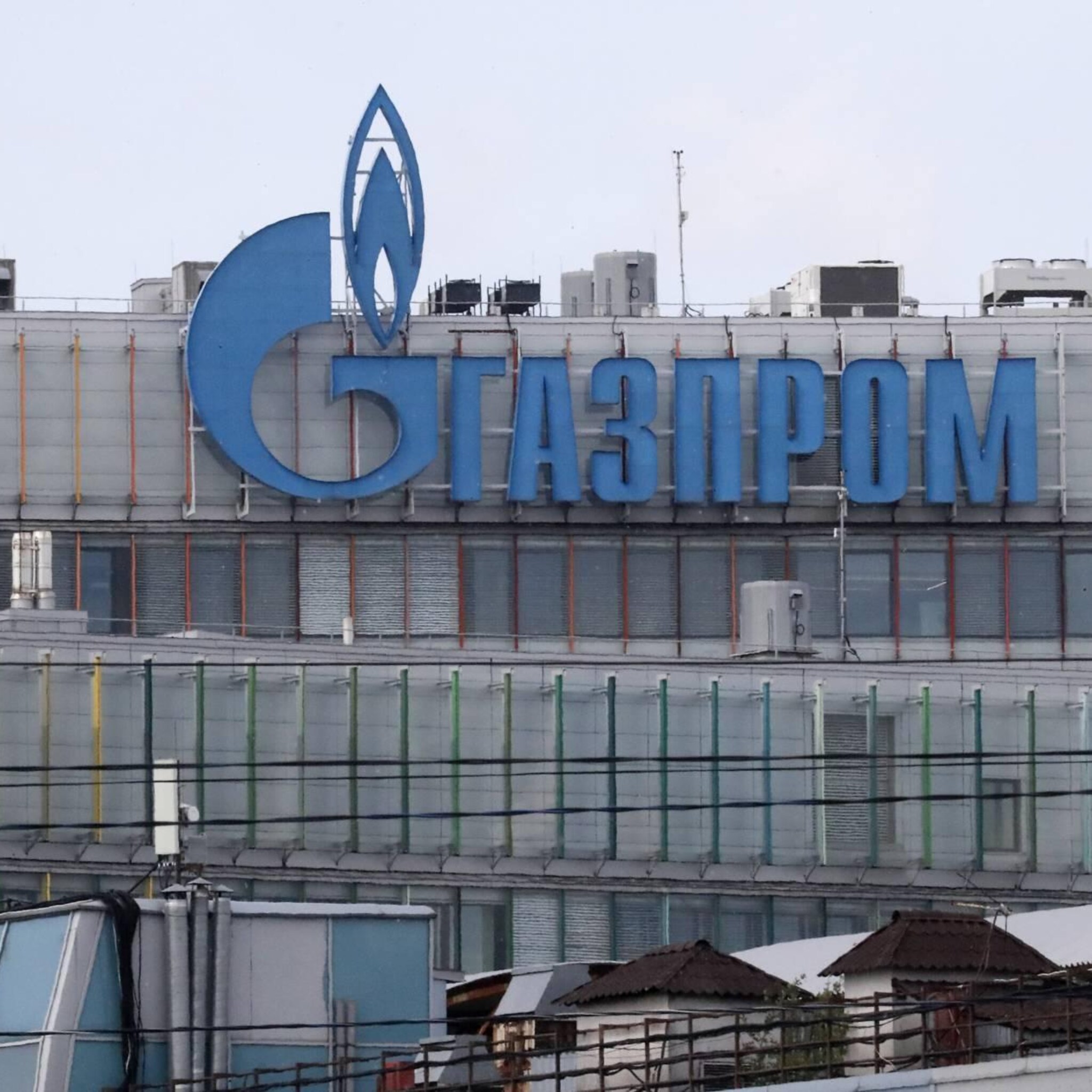 gazprom zegt door overmacht minder gas te kunnen leveren