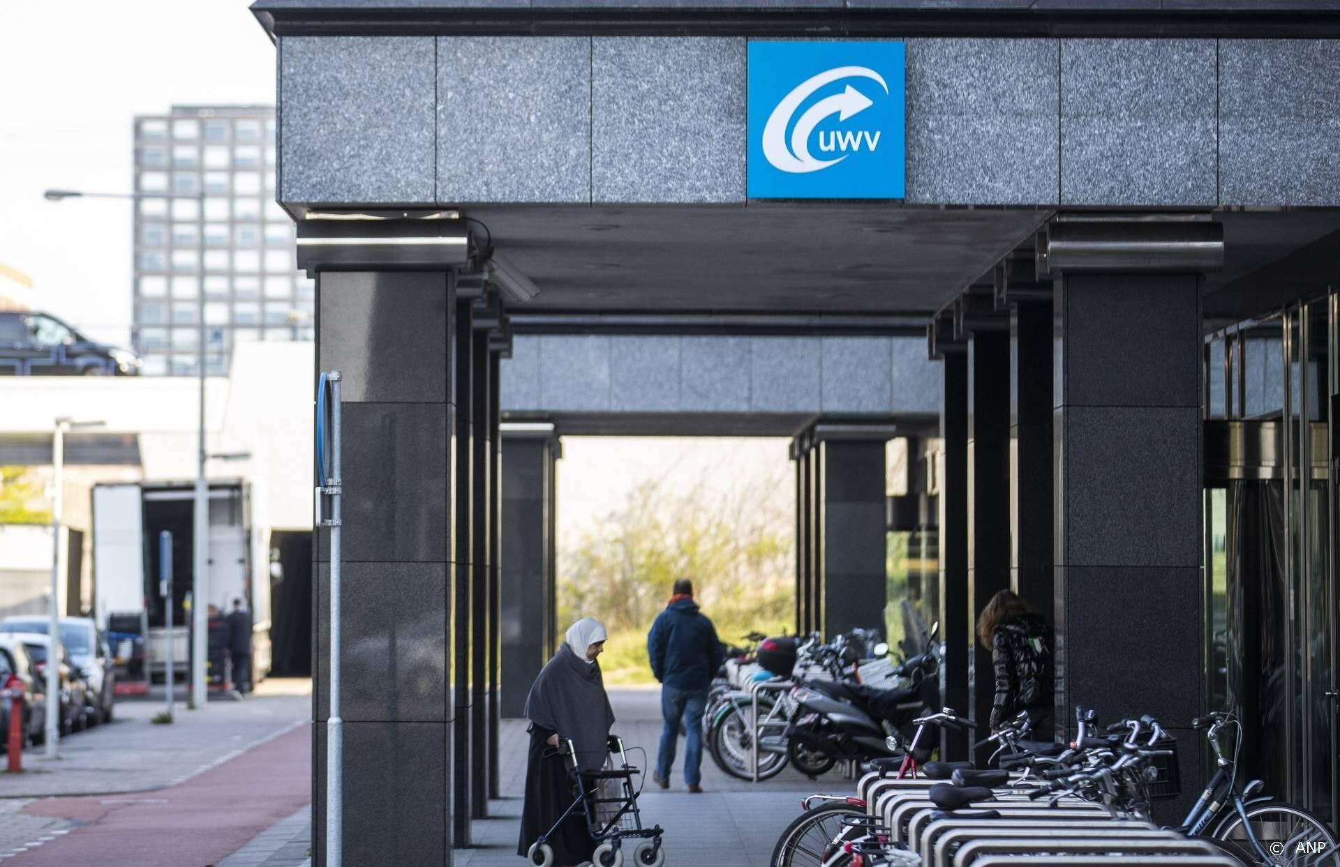 De meeste NOW-aanvragen kwamen uit de horeca en catering. Foto: ANP