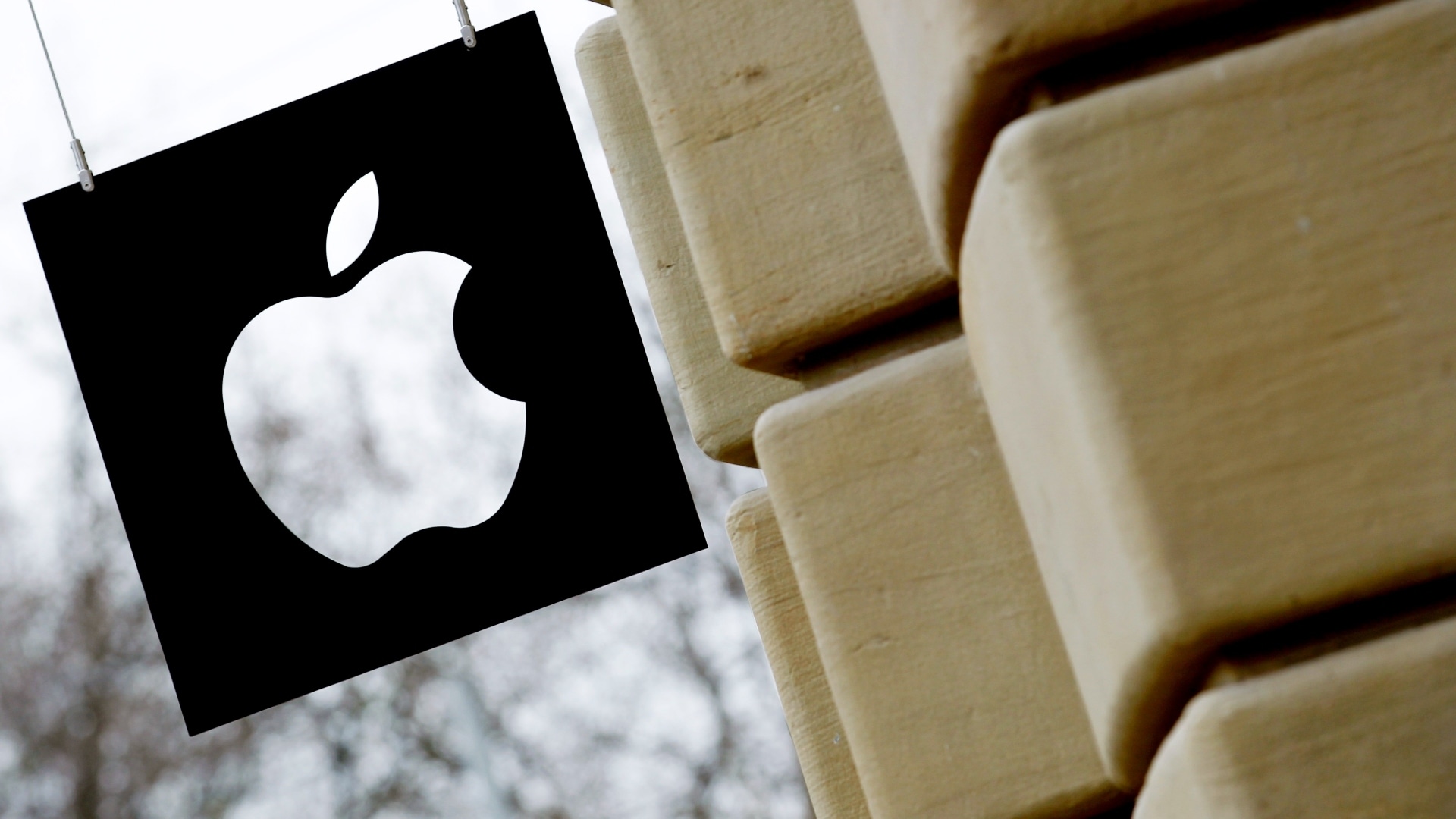 De Apple Store aan het Leidseplein waar dinsdag de gijzeling plaatsvond. Foto: ANP