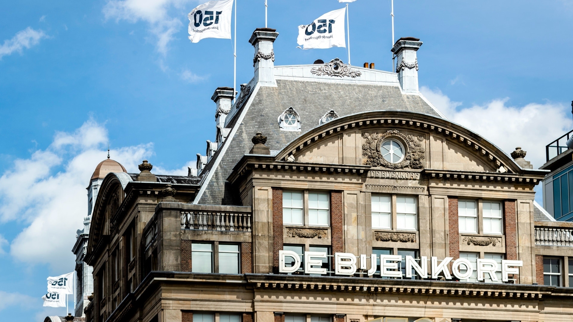 De Bijenkorf Amsterdam. Foto: ANP