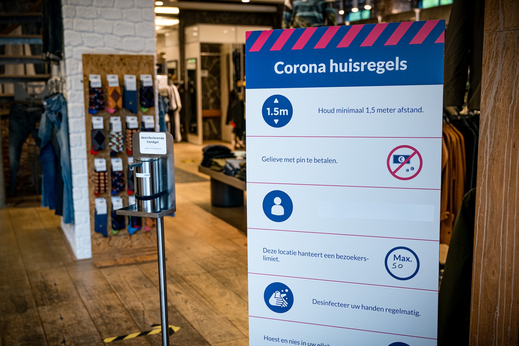INretail wil dat kabinet teruggrijpt op eerdere maatregelen en niet op de coronapas. Foto: ANP