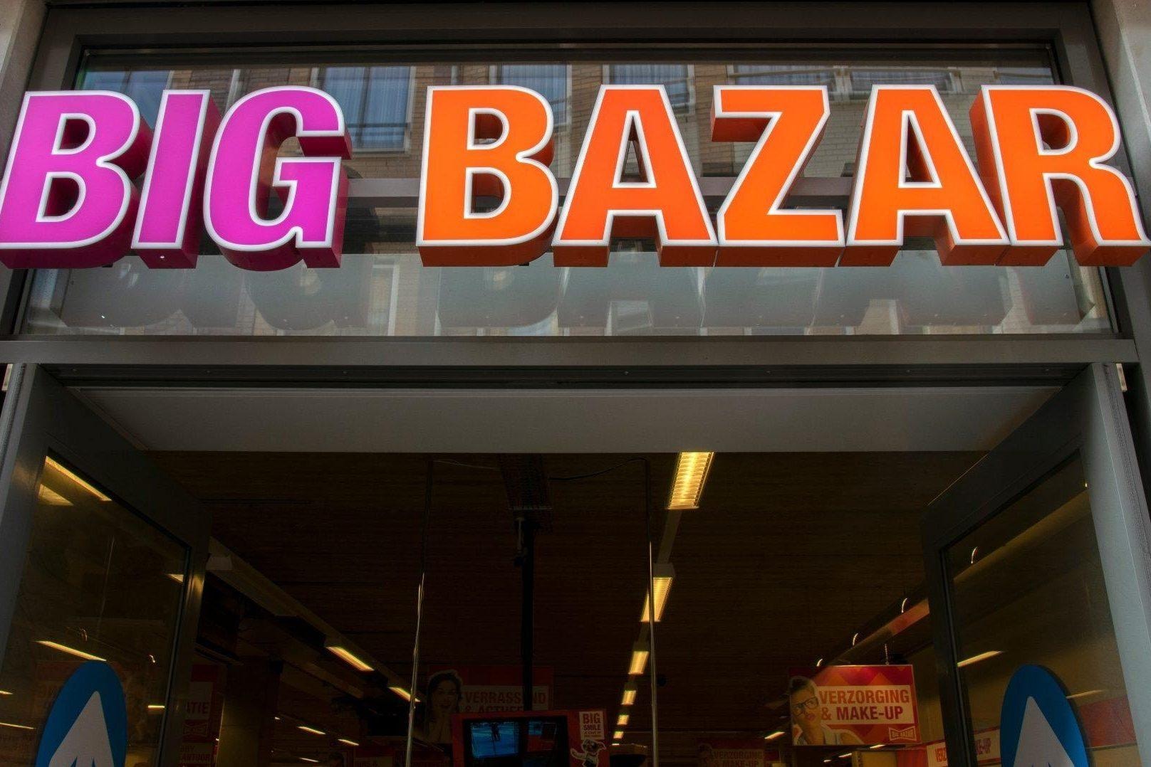 Big Bazar maakt niet langer onderdeel uit van de Mirage Retail Group. Foto: Shutterstock.