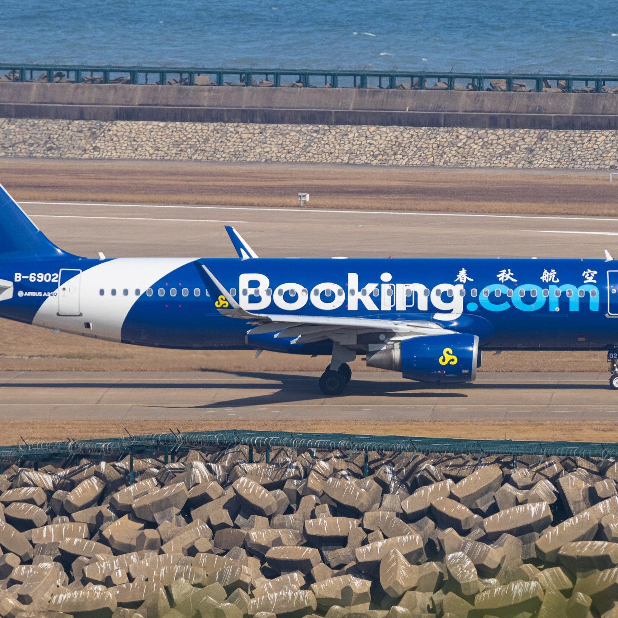 booking com verbaasd over slecht imago in thuisbasis nederland