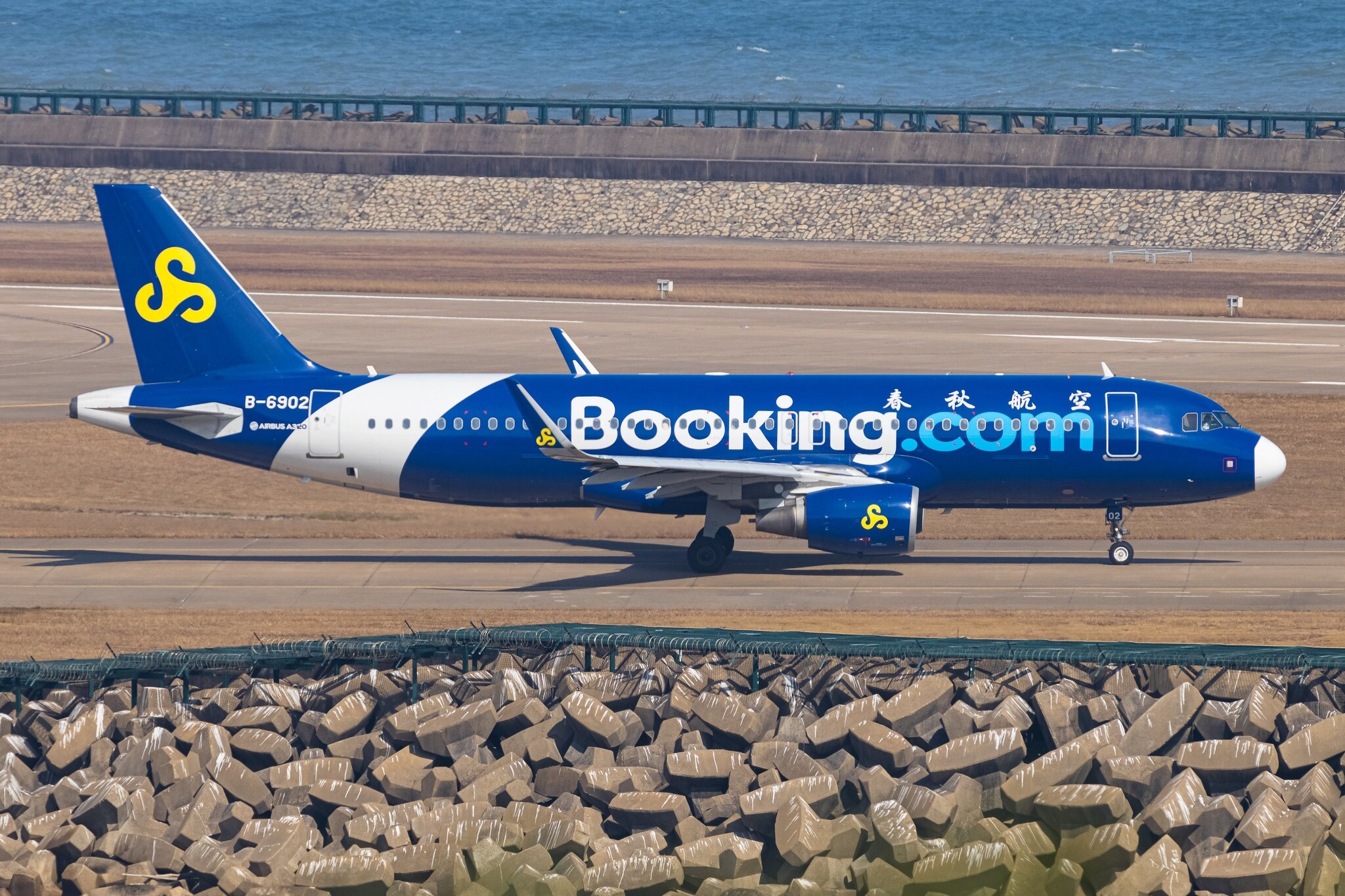 Lang niet iedereen in Nederland is enthousiast over het 'eigen' techbedrijf Booking.com. Foto: Flickr (CC)