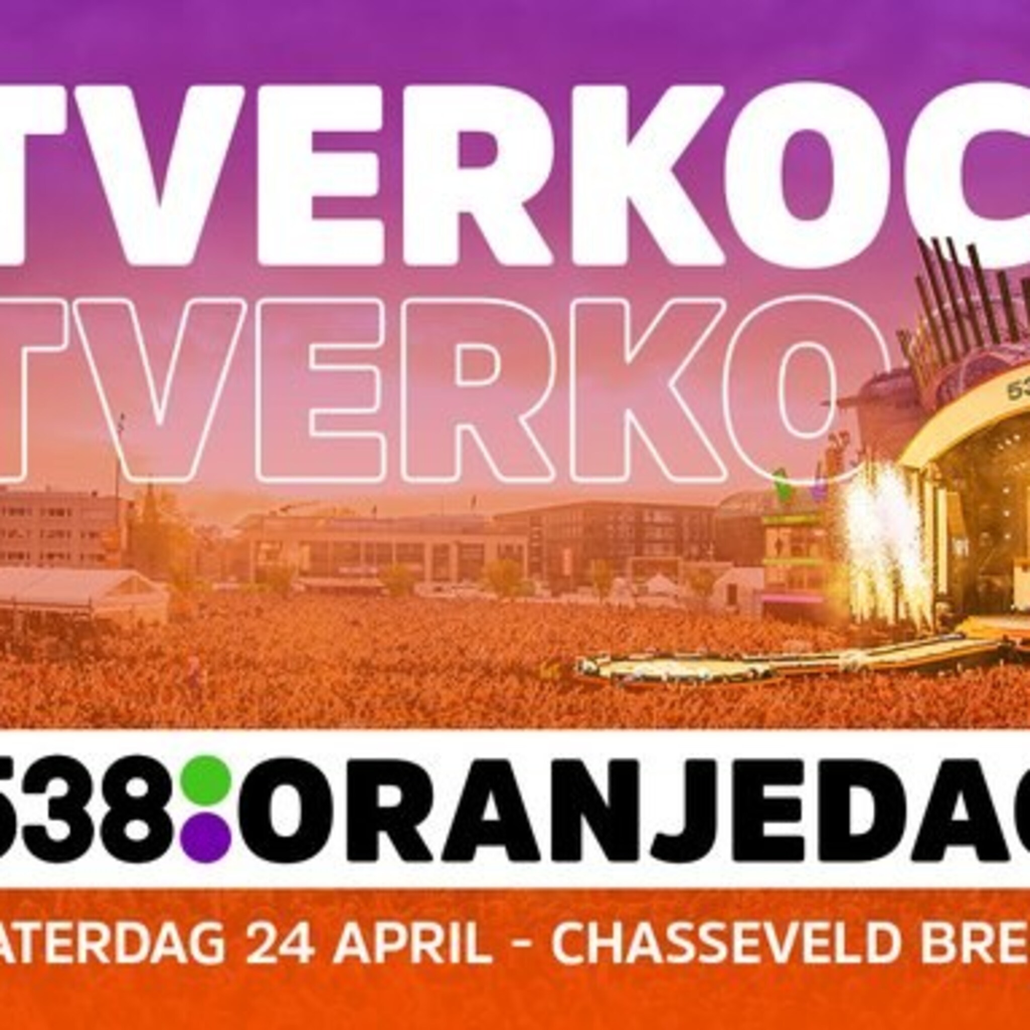 fieldlab evenementen verdedigt 538 feest bedoeld als hulp aan de samenleving