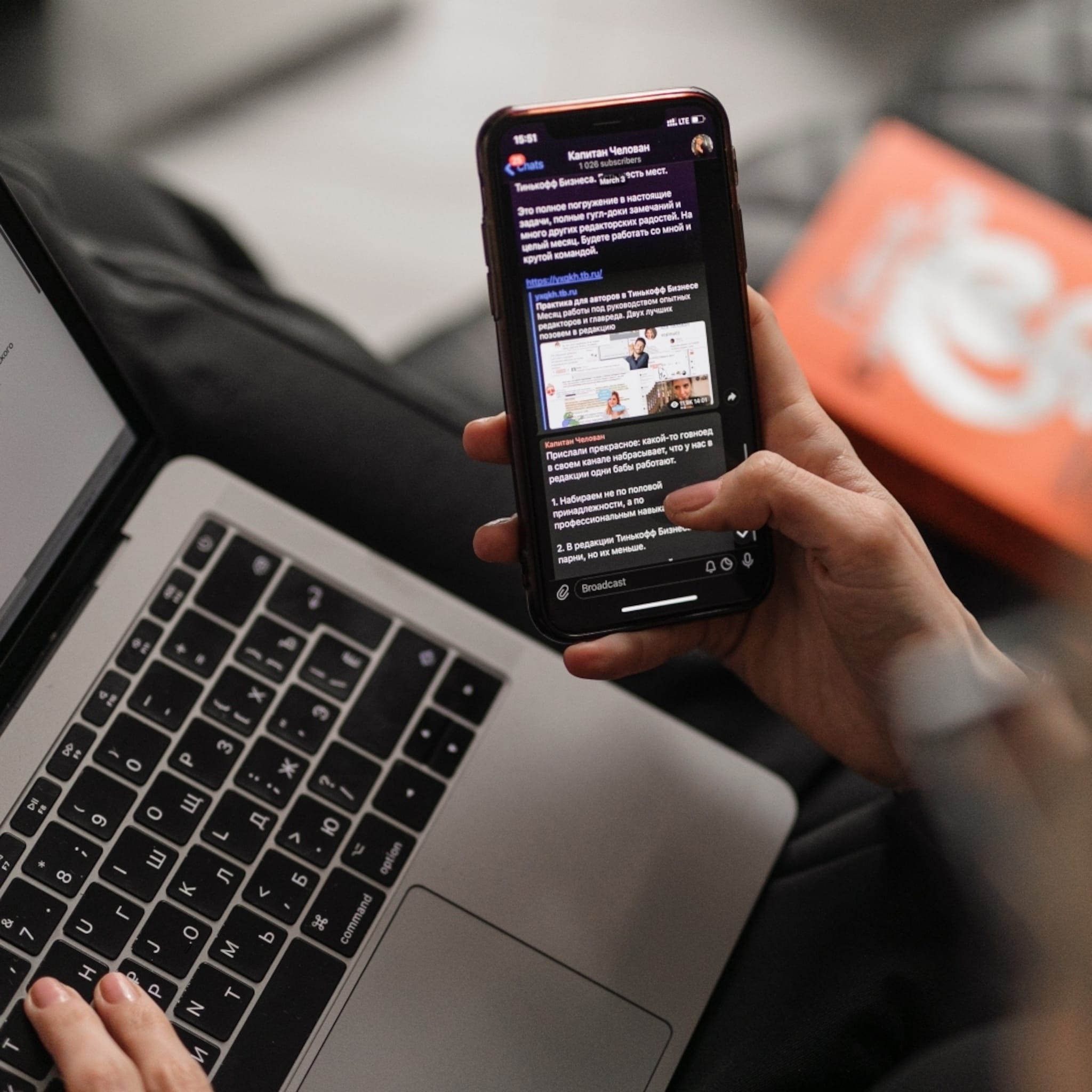 belgische pionier in microlearning komt naar nederland
