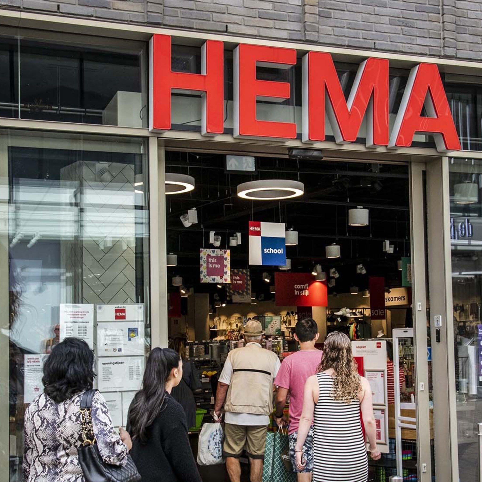zelf investeren in hema burgerinitiatief hena wil het mogelijk maken met fondsenwerving