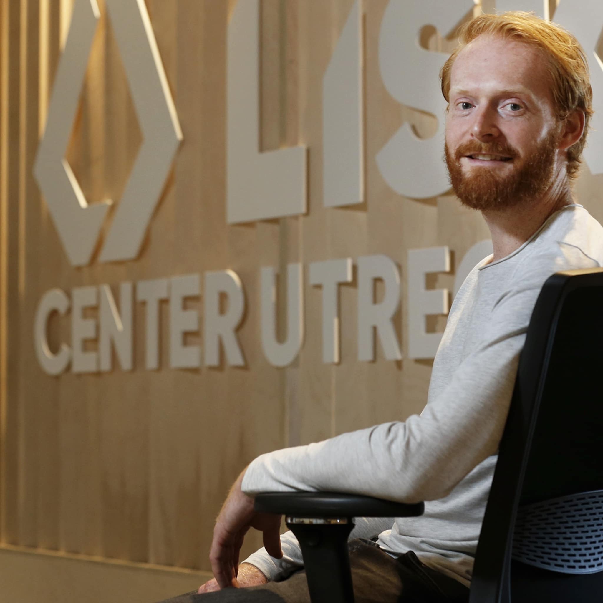 lisk center utrecht welkom in de blockchain werkplaats