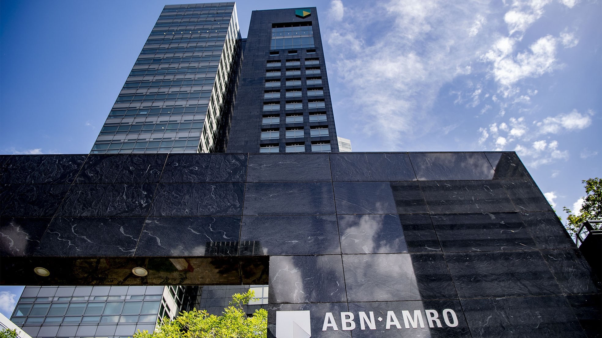 Het ABN AMRO-hoofdkantoor in Amsterdam. Foto: ANP