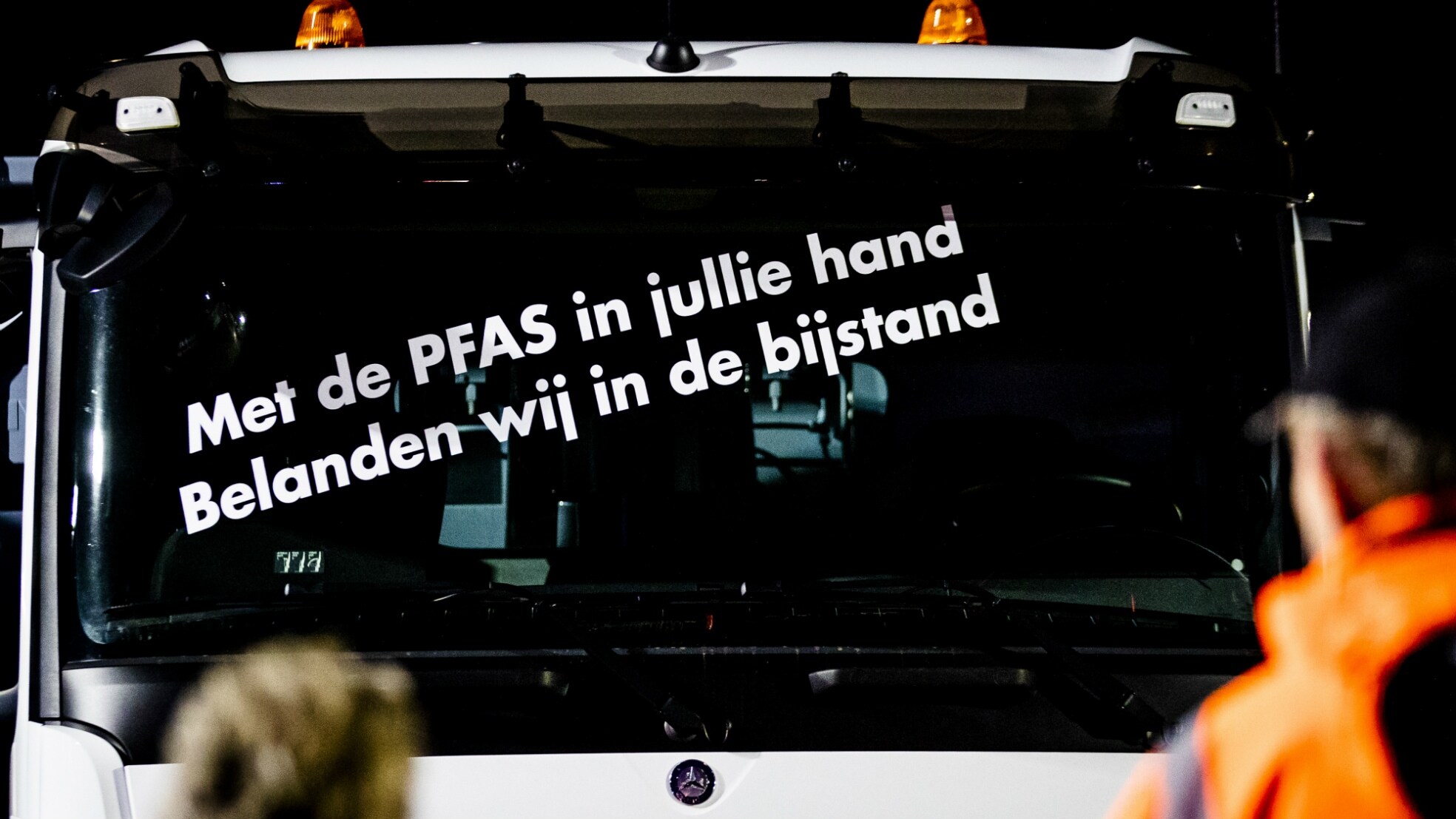 beeld deondernemer
