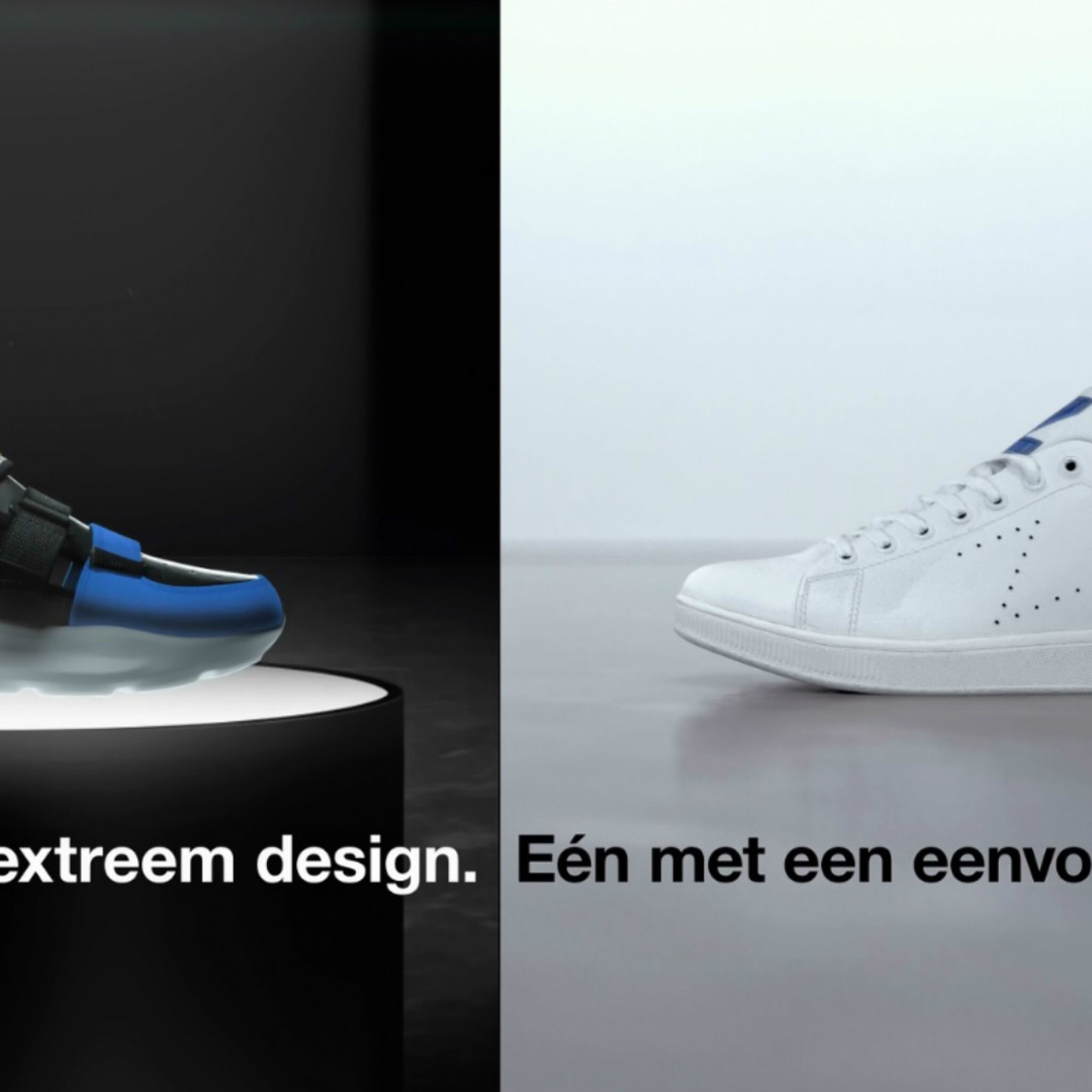 sneaker campagne van zeeman ongeloofwaardig