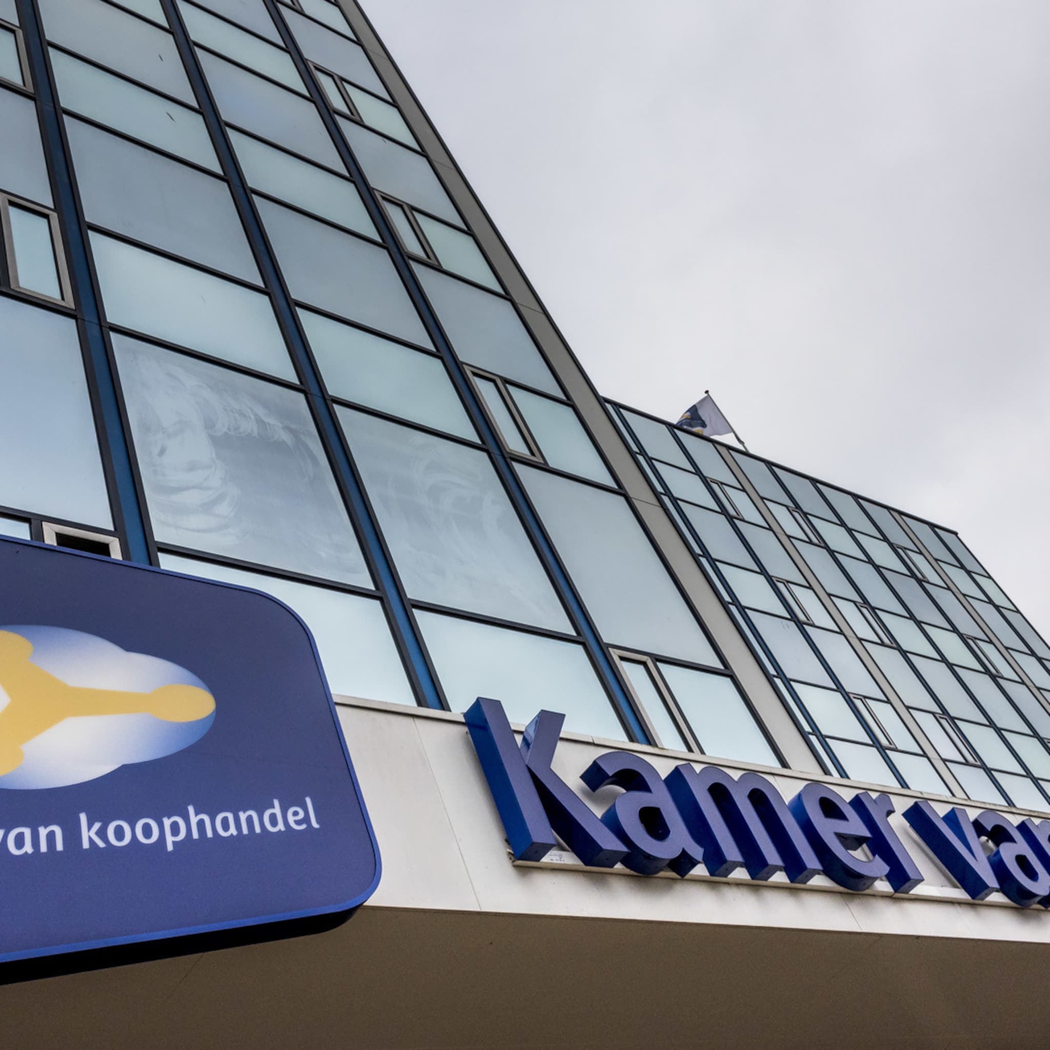 waarom kvk jouw nummer uit hun adressenbestand schrapt