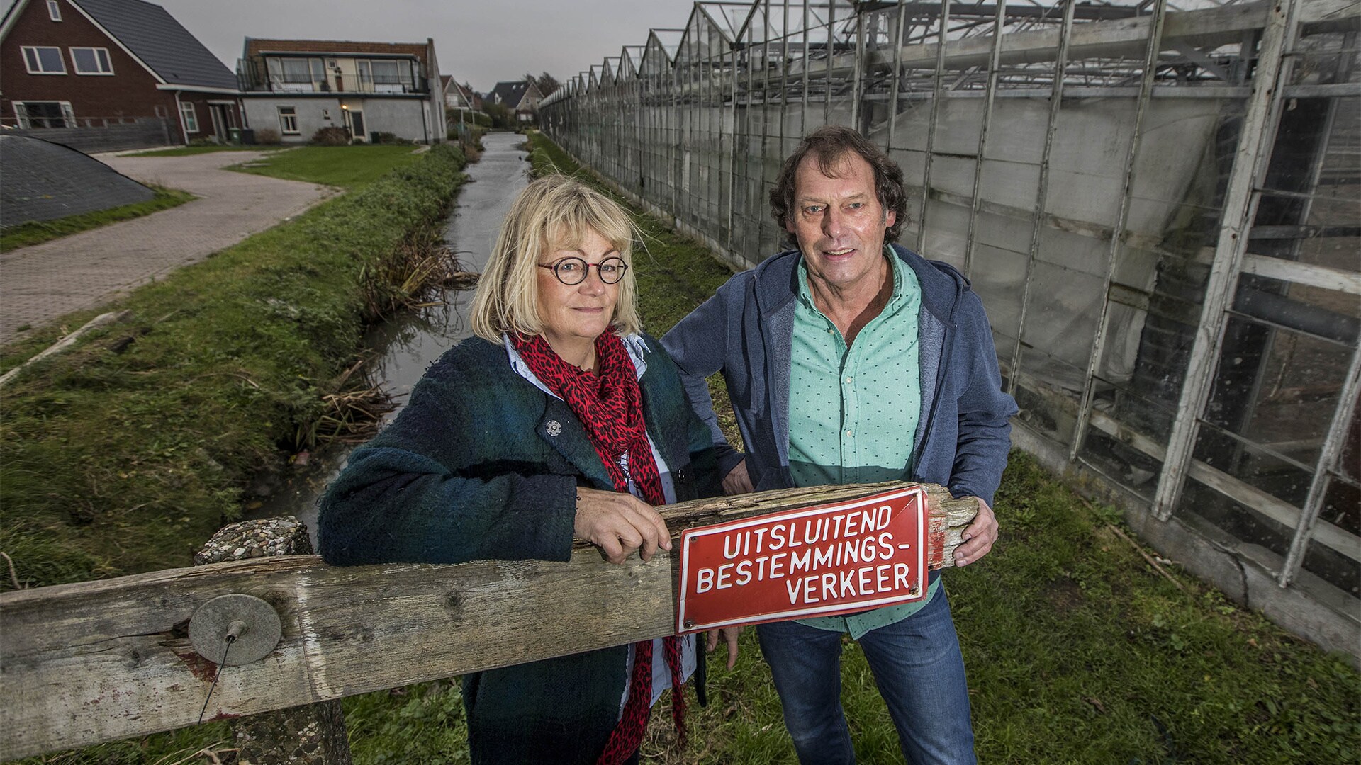 beeld deondernemer