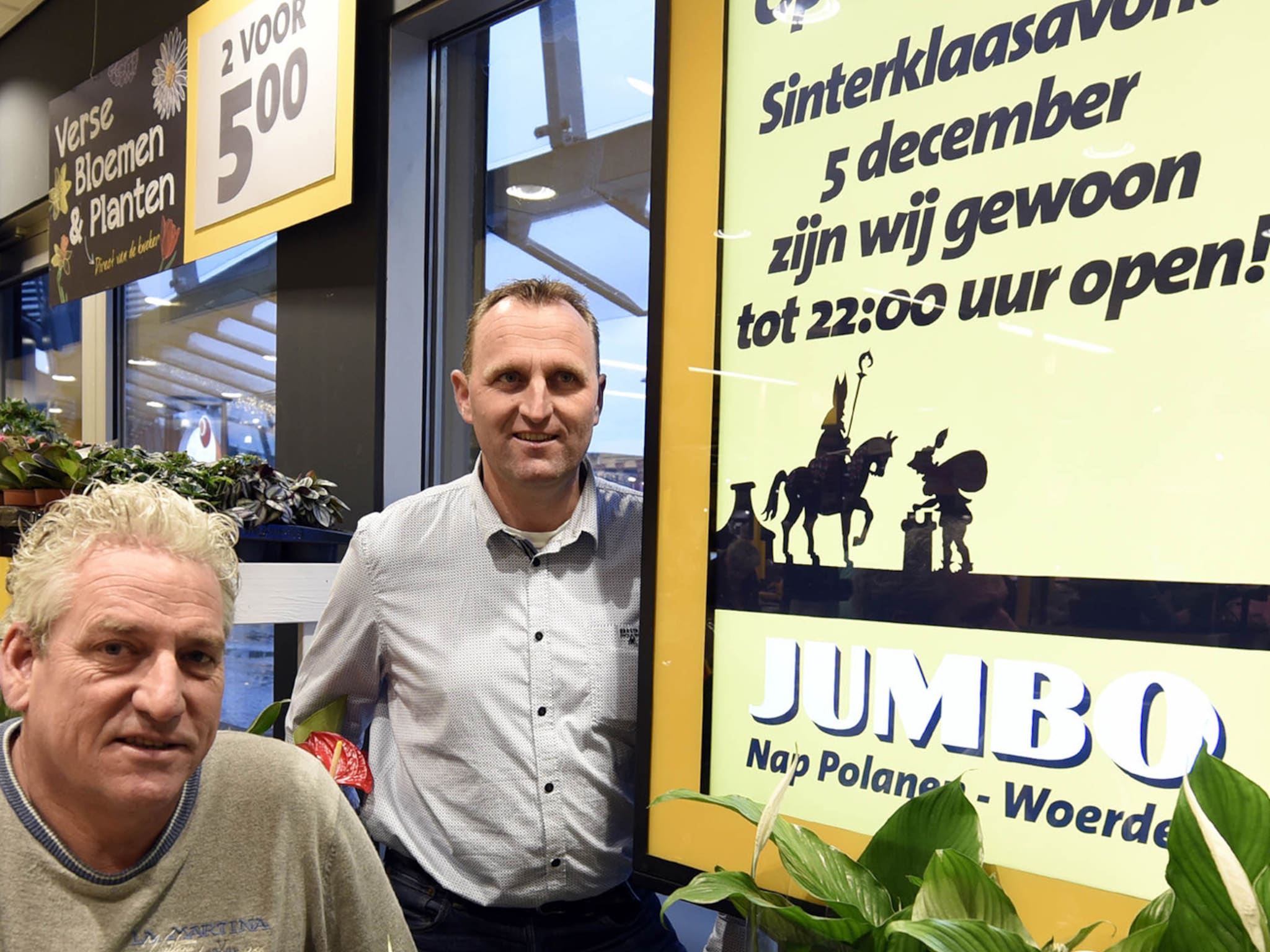 woerdense digflex reclame uniek in narrowcasting voor detailhandel