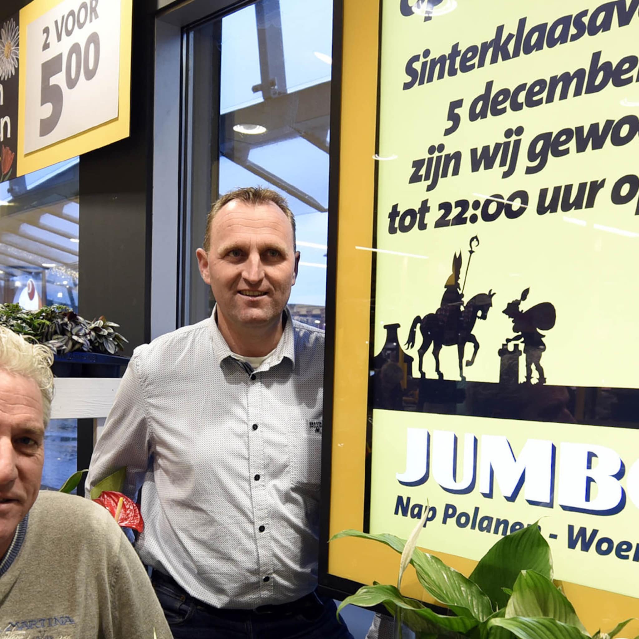 woerdense digflex reclame uniek in narrowcasting voor detailhandel