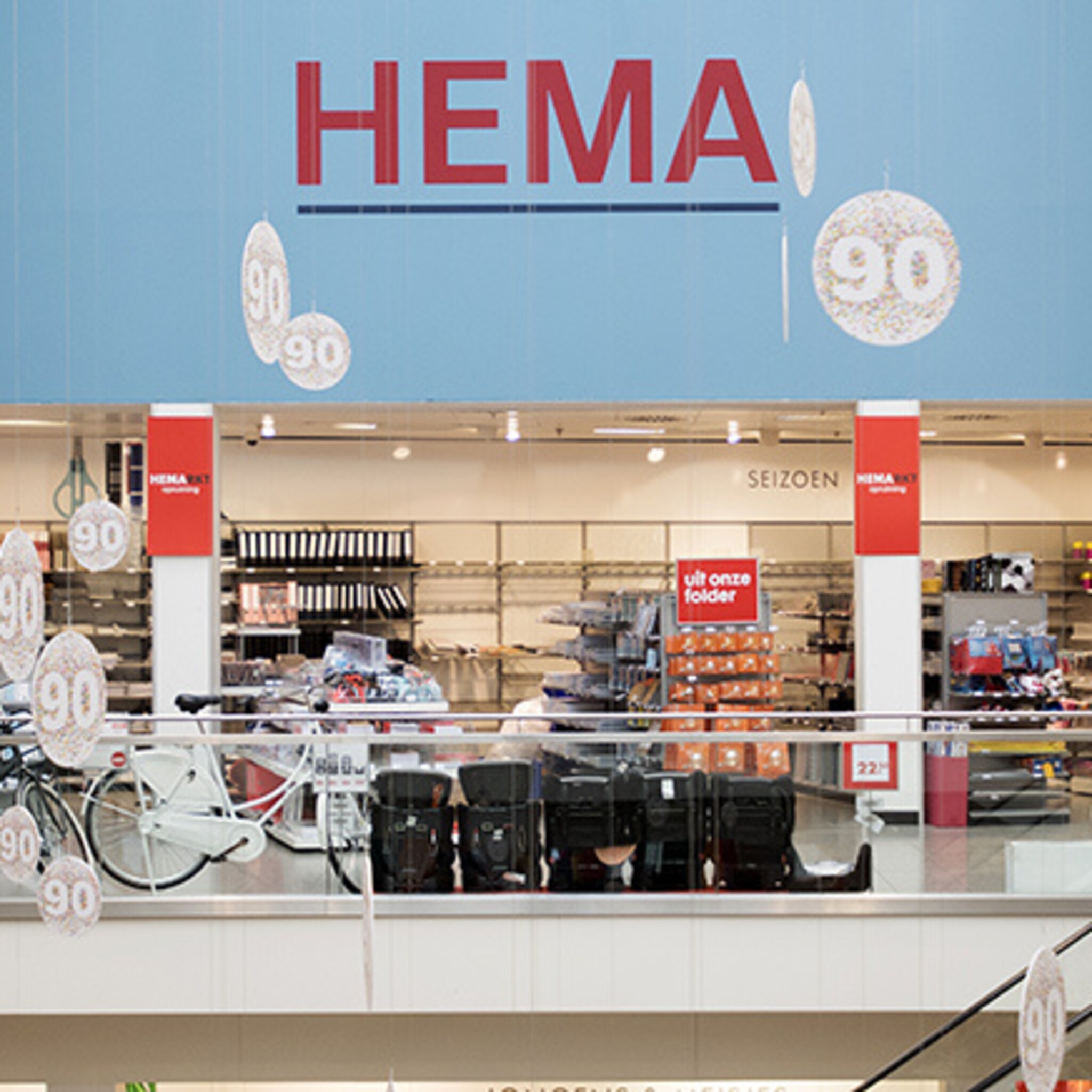 hema opnieuw in de etalage