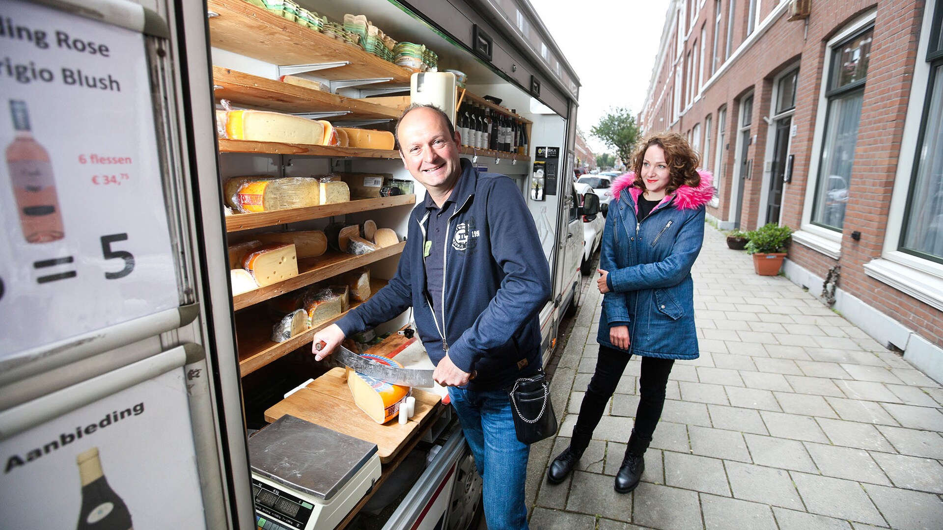 beeld deondernemer