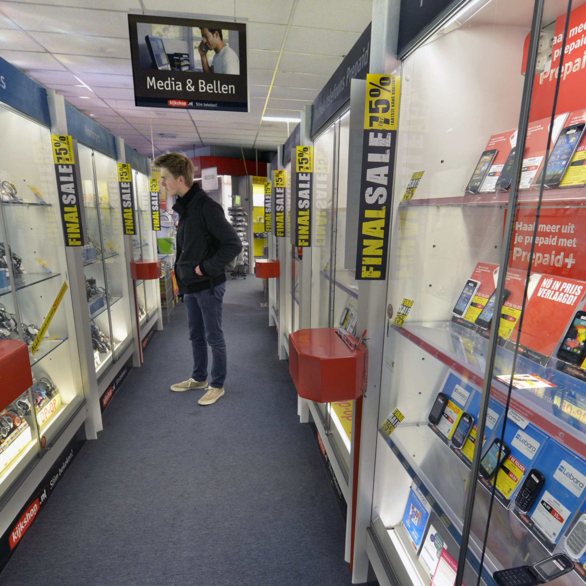 nieuw internetplatform moet noodlijdende kijkshop redden