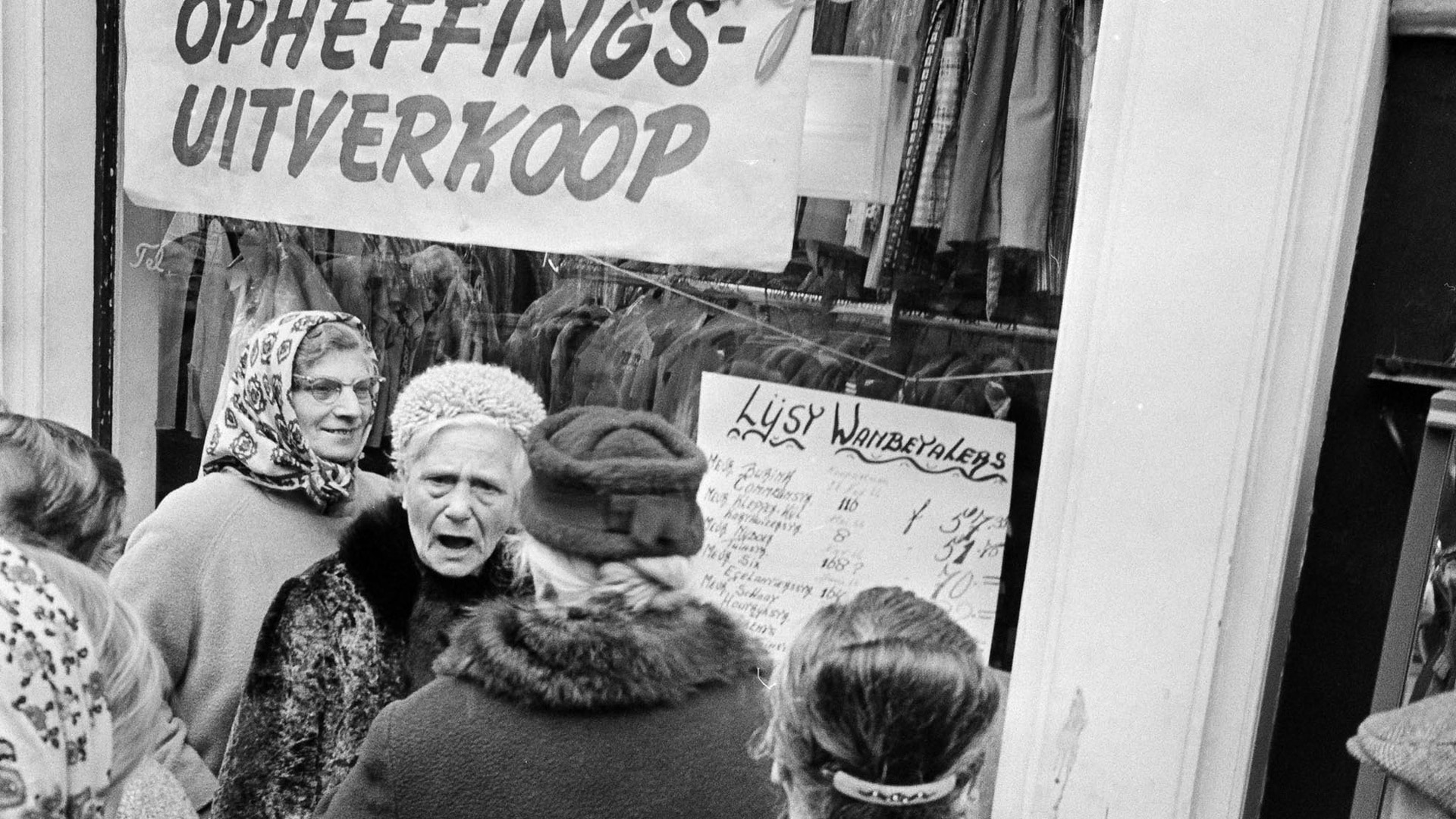 beeld deondernemer