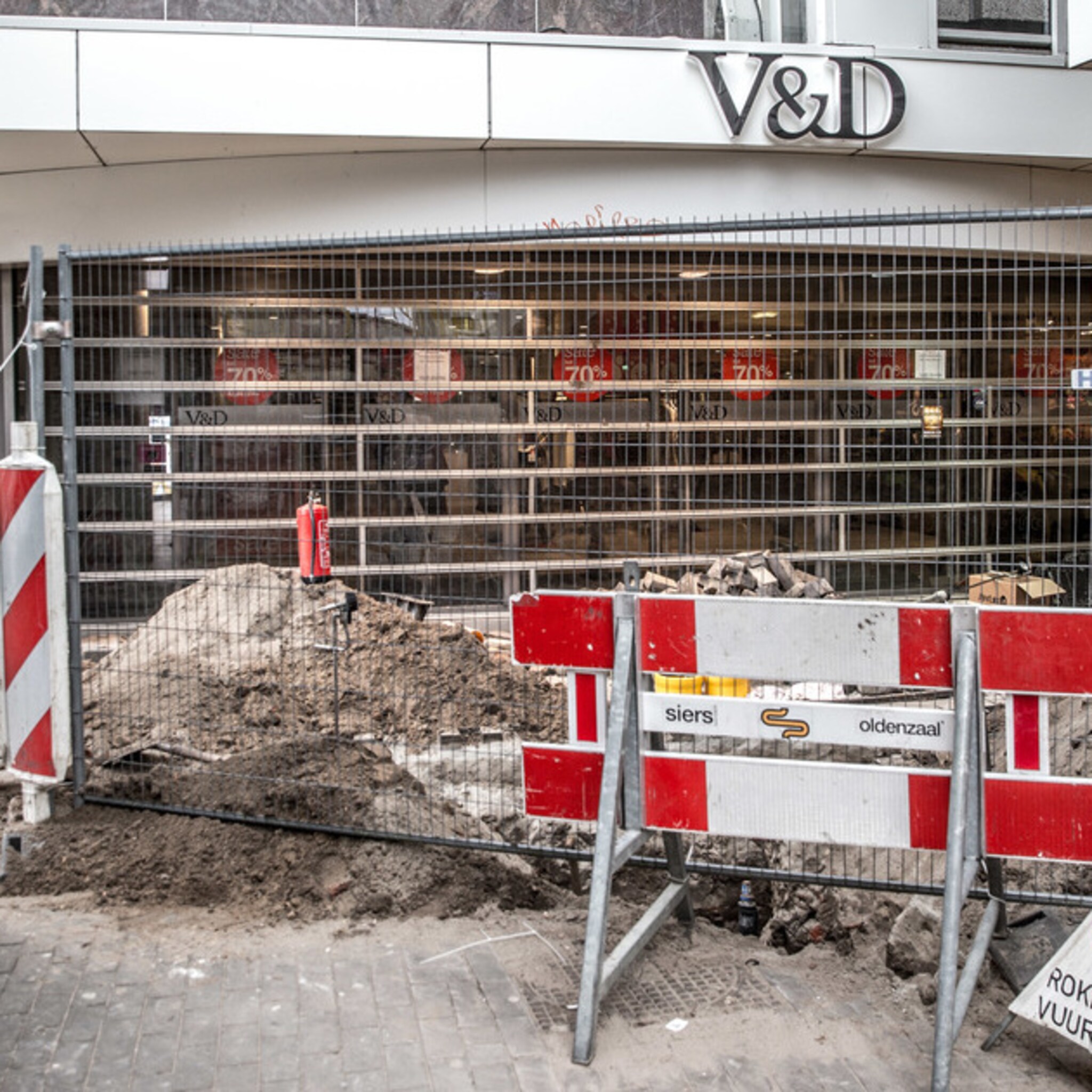 leegstand biedt juist de kans het helemaal anders te doen