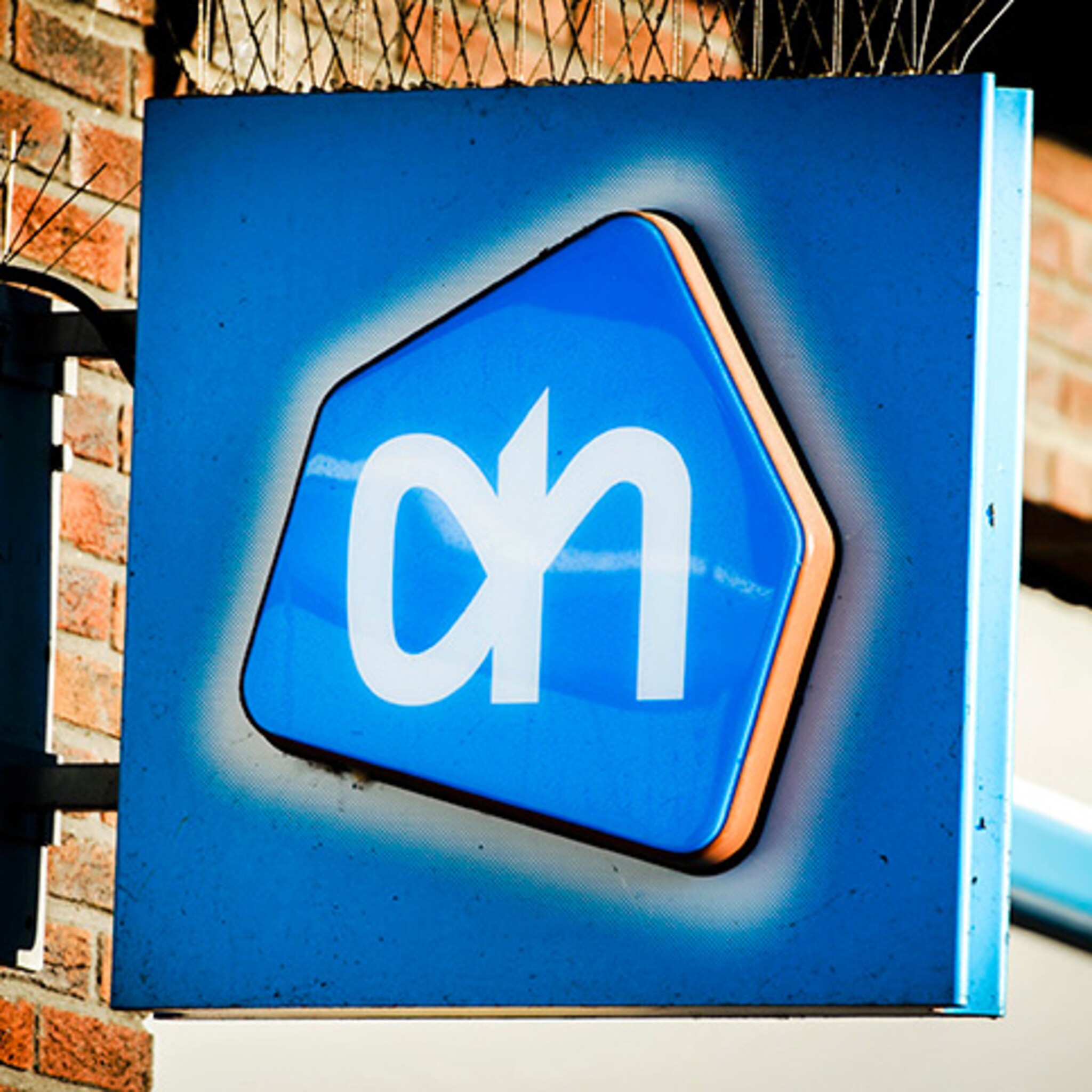 albert heijn in harlingen als eerst mobiel pick up point