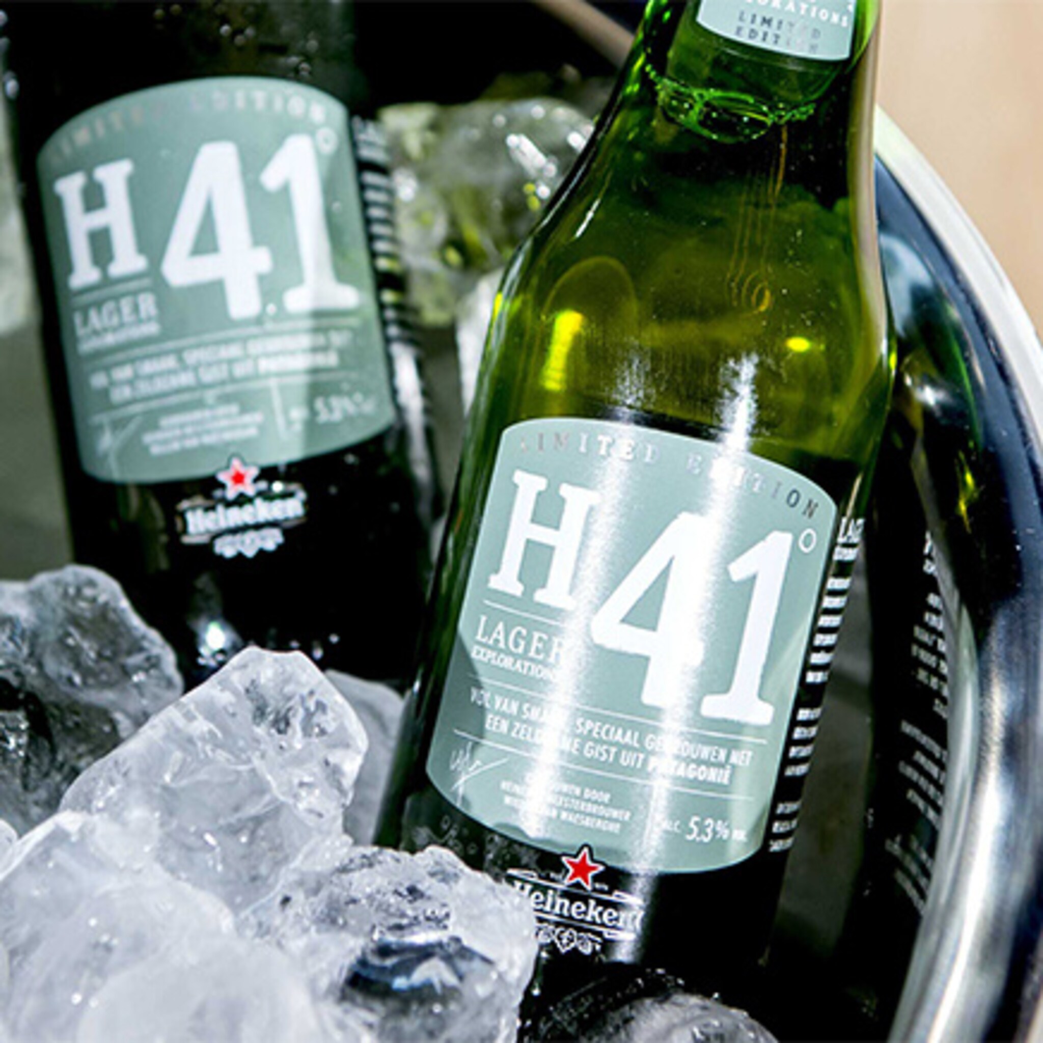 voor het eerst in jaren een nieuw heineken biertje