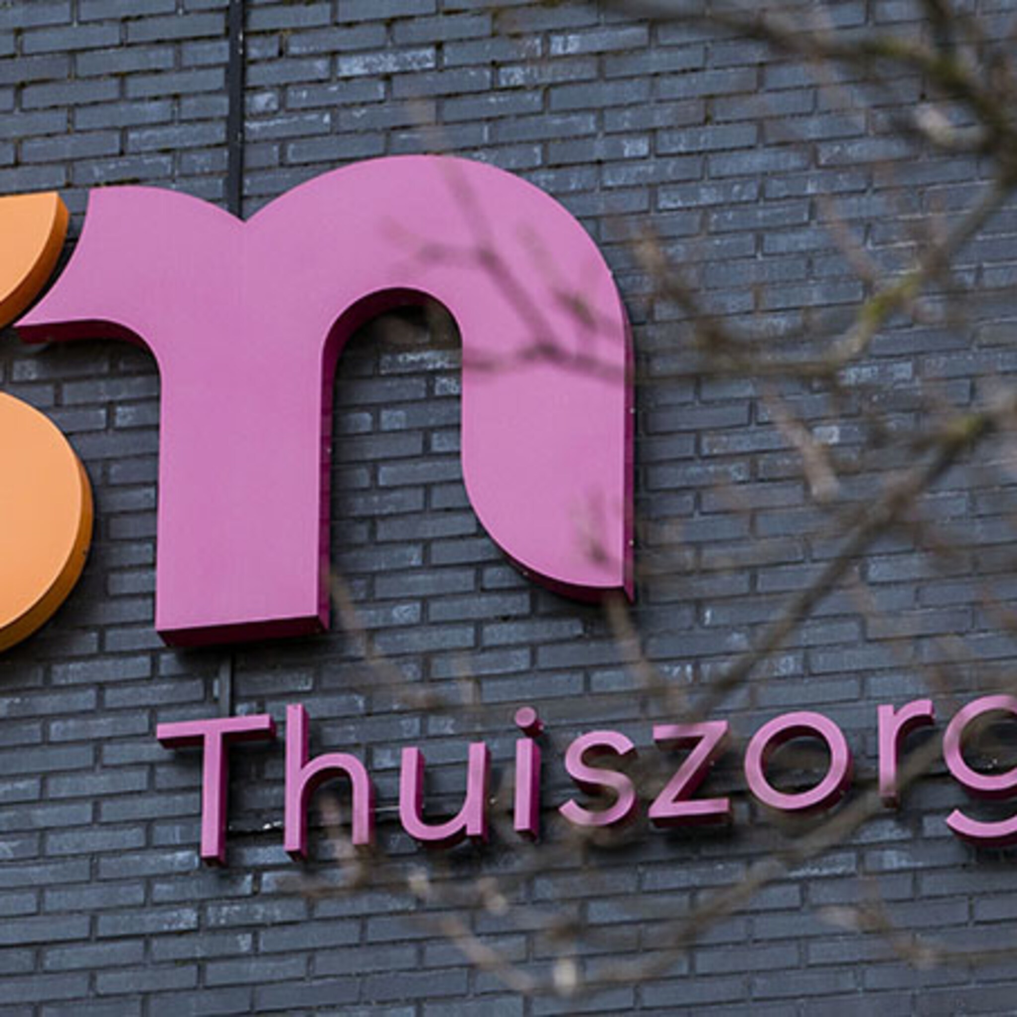 actie thuiszorg fnv hulp en client moeten gekoppeld blijven