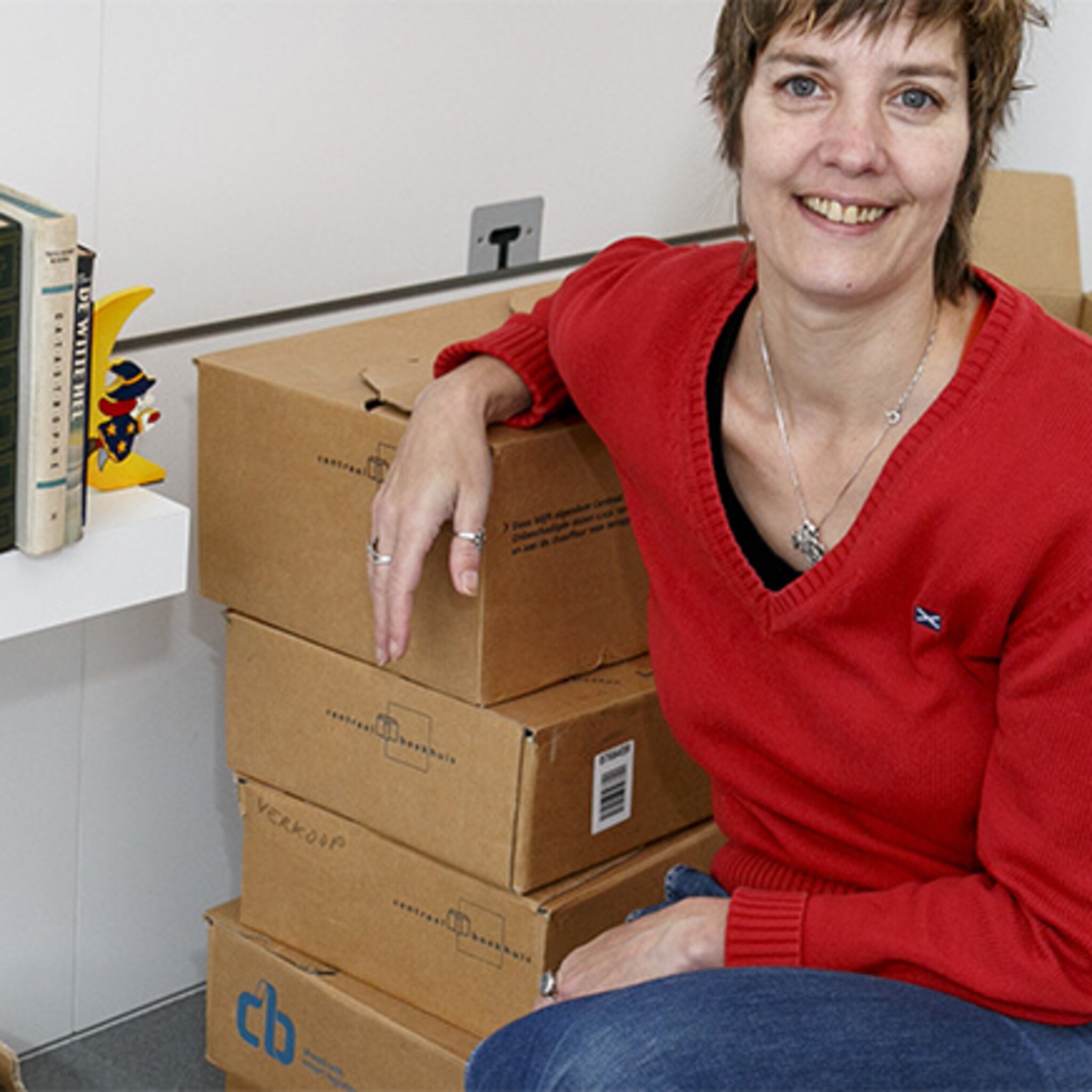 financiering voor schiedamse donner is rond