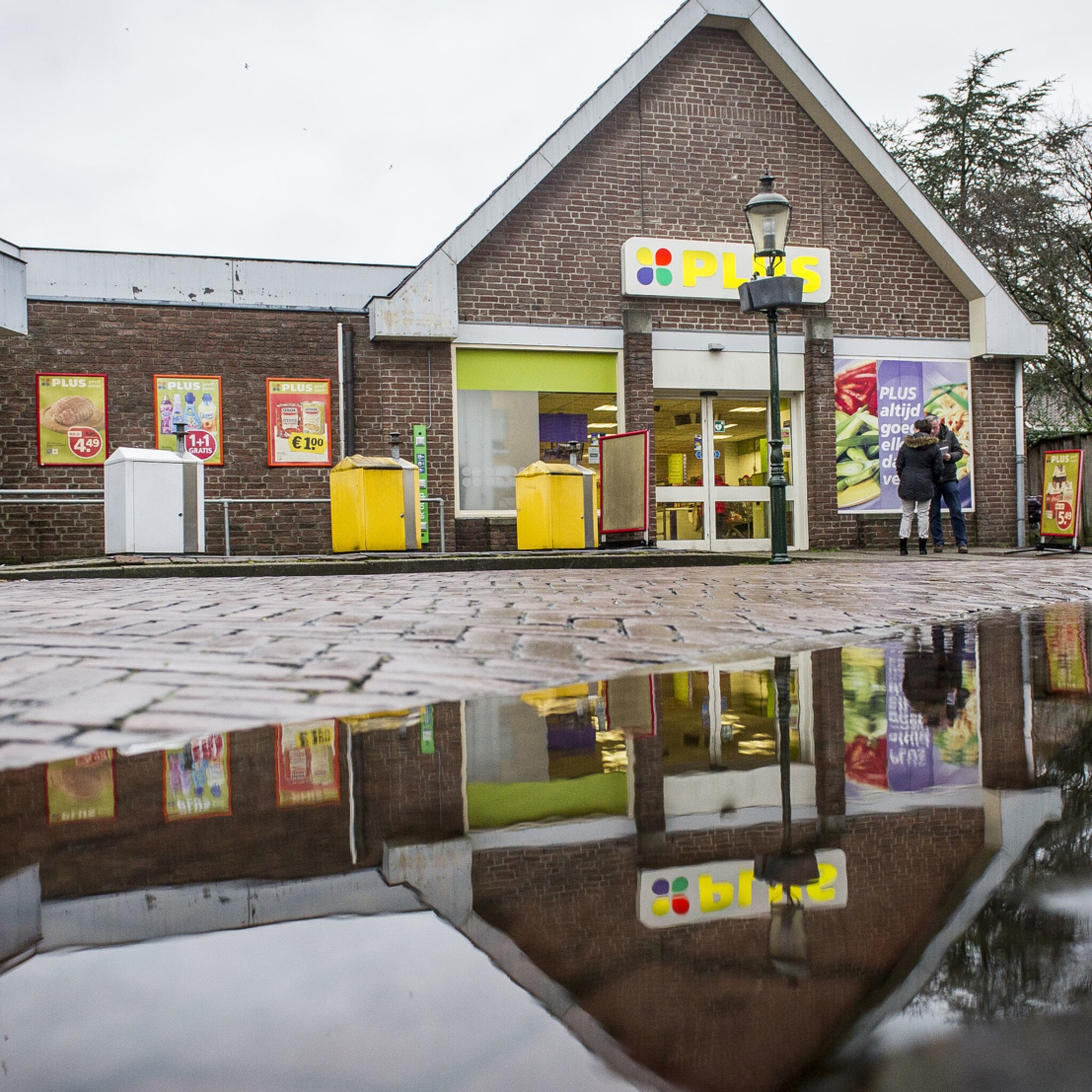 mogelijk nieuwe super in losser
