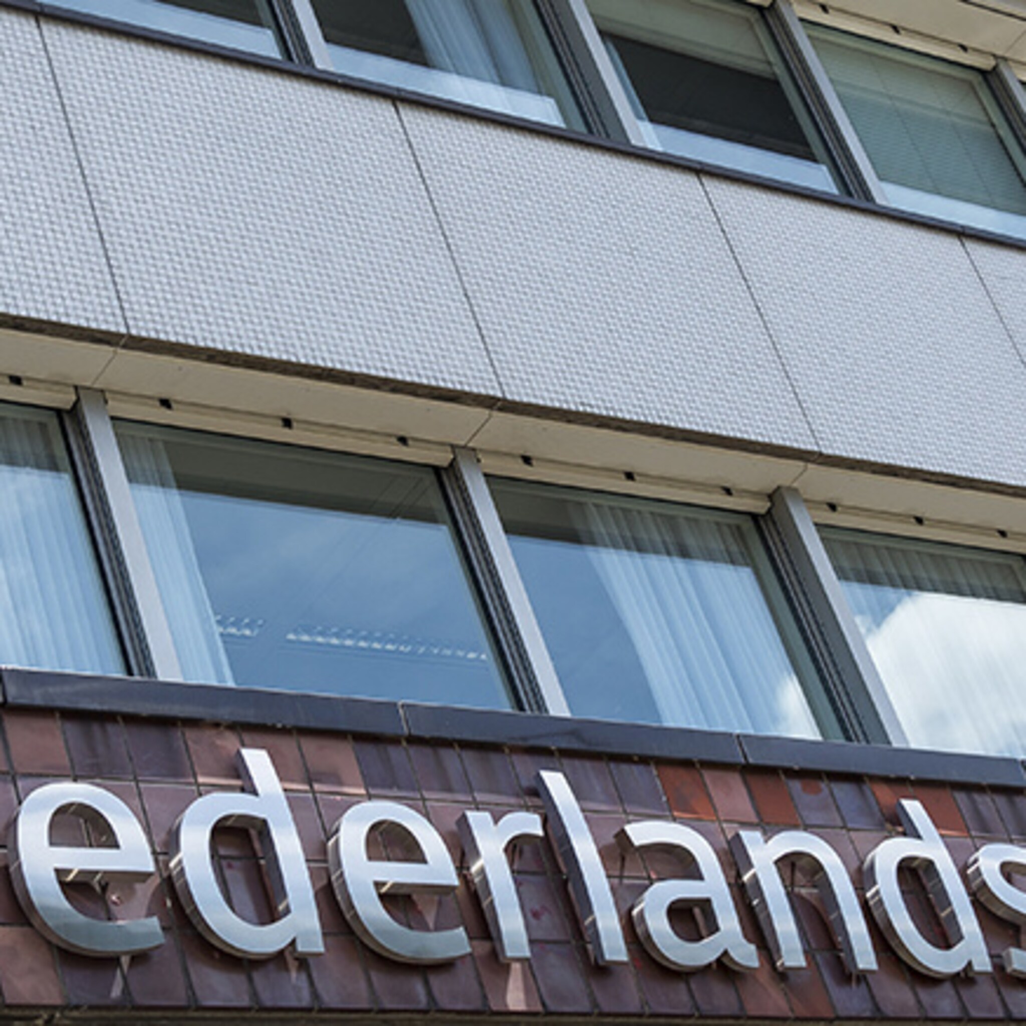 banken moeten haast maken met innovatie