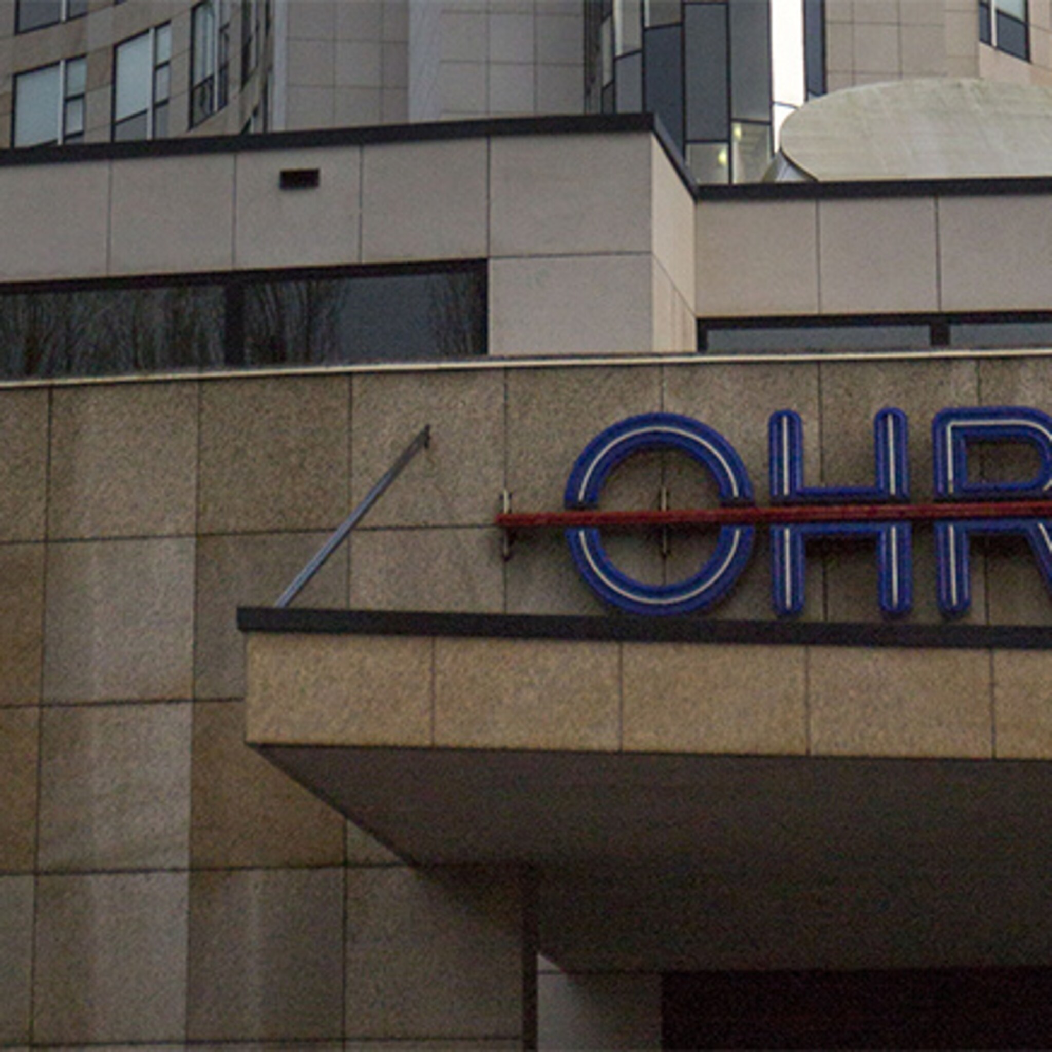 ohra blijft in arnhem