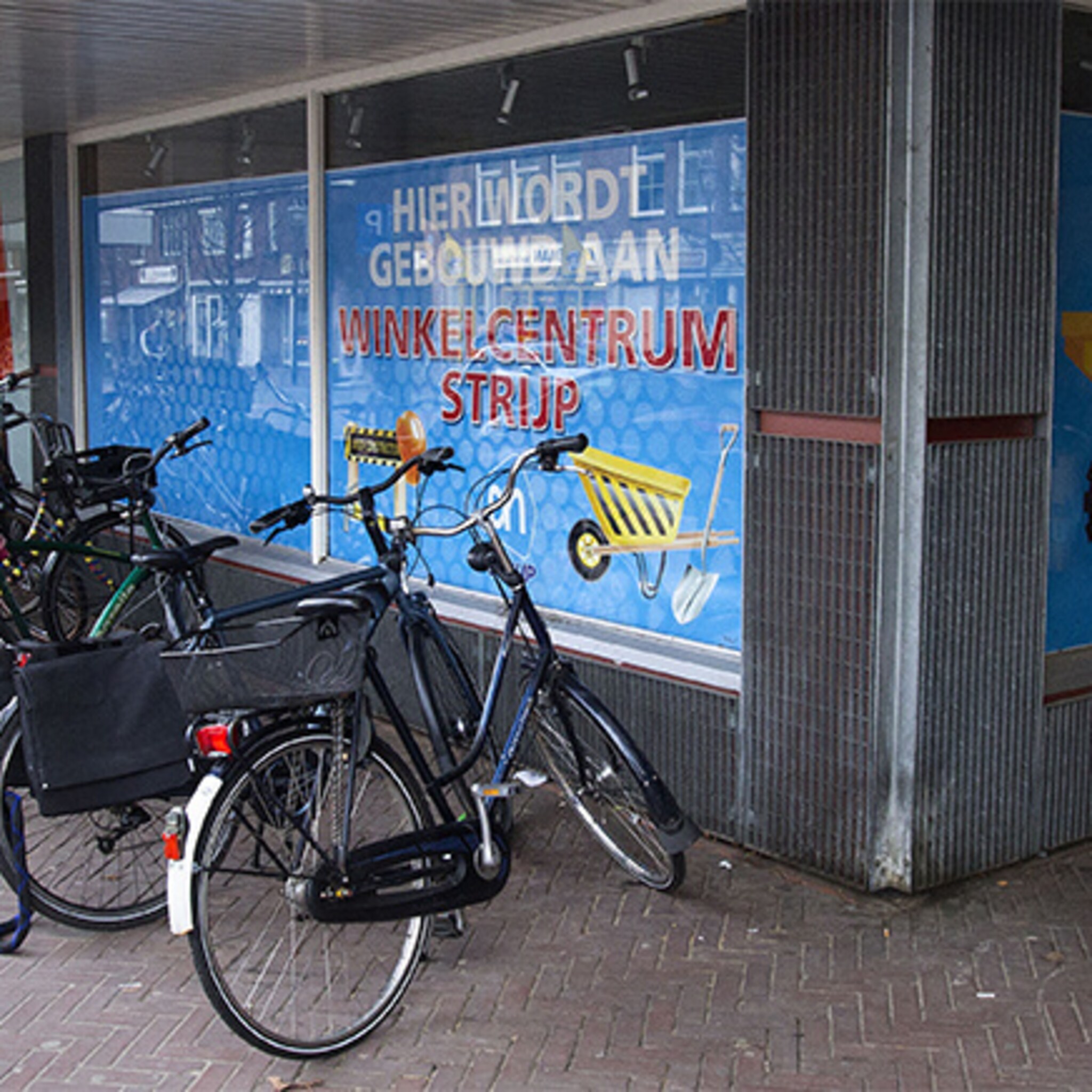 ah haakt aan bij concurrentie