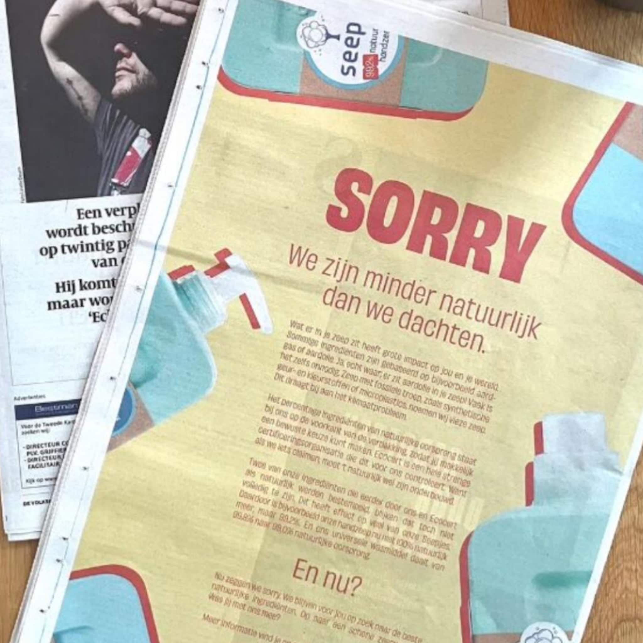 seepje zegt sorry in de krant hopelijk inspireert het anderen om eerlijk te zijn als het niet helemaal lukt