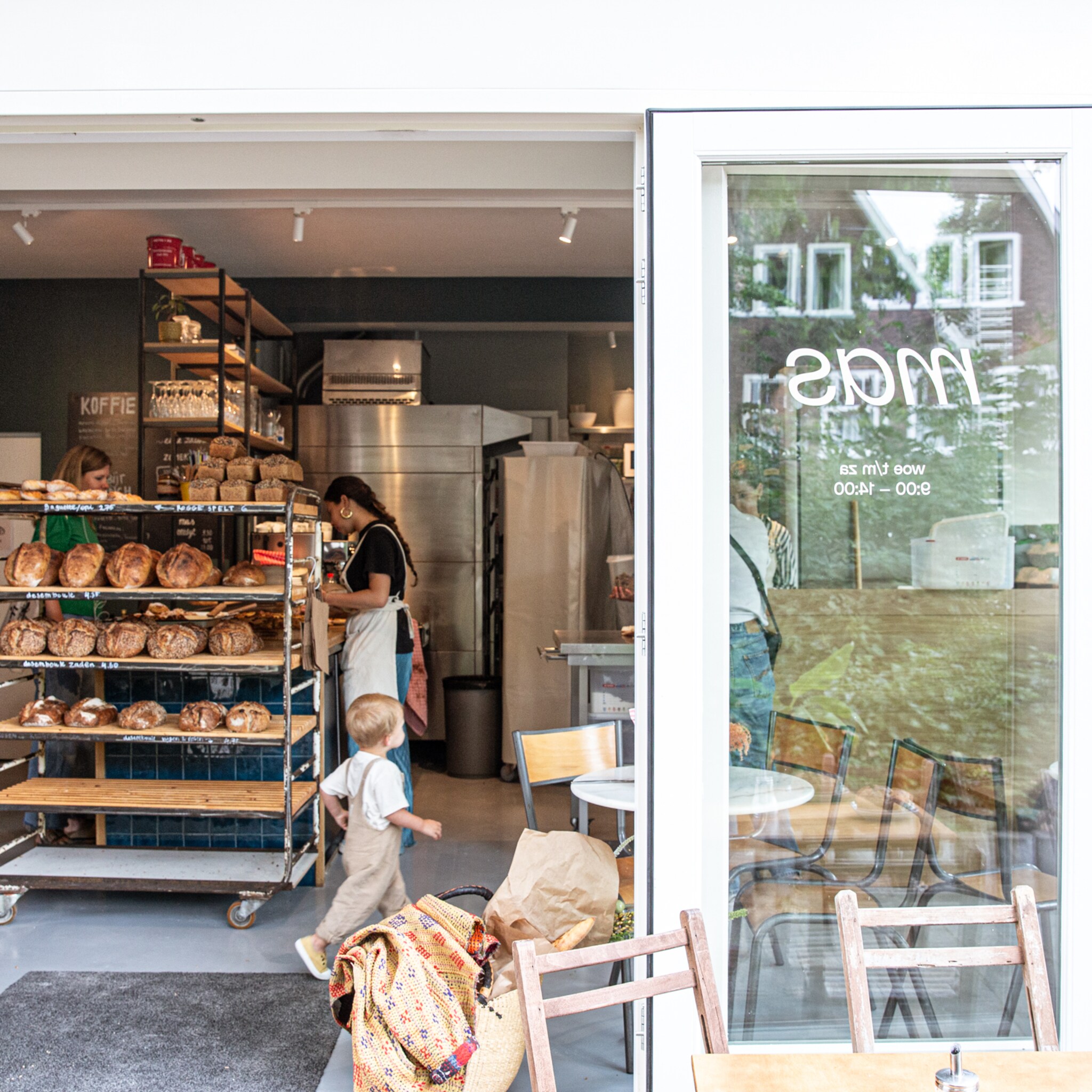 bakkerij mas amsterdam crowdfunding suzanne corbeek