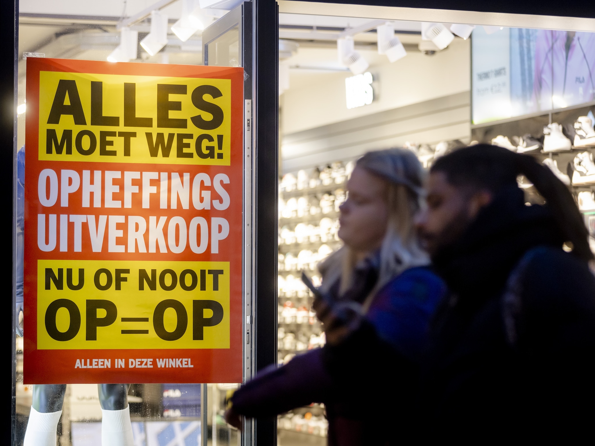 ANP. Attradius verwacht dit jaar bijna een derde meer faillissementen in Nederland. Onder andere de retail heeft het moeilijk. Attradius verwacht dit jaar bijna een derde meer faillissementen in Nederland. Onder andere de retail heeft het moeilijk. Bron: ANP