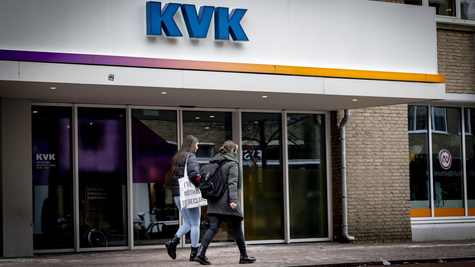 Kamer van Koophandel in Utrecht. De Kamer van Koophandel in Utrecht. Foto: ANP