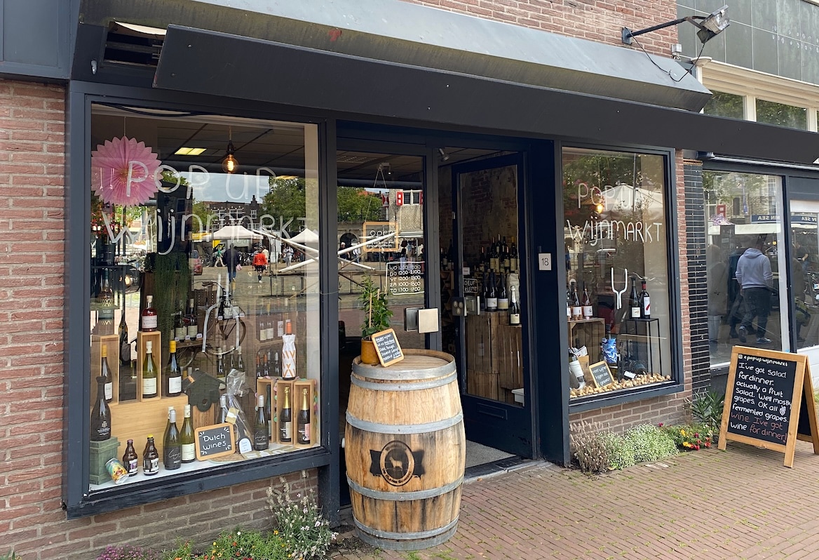 Wijnwinkel de Halszaeck in Gouda. De Halszaeck | Wijnwinkel De Halszaeck in Gouda.