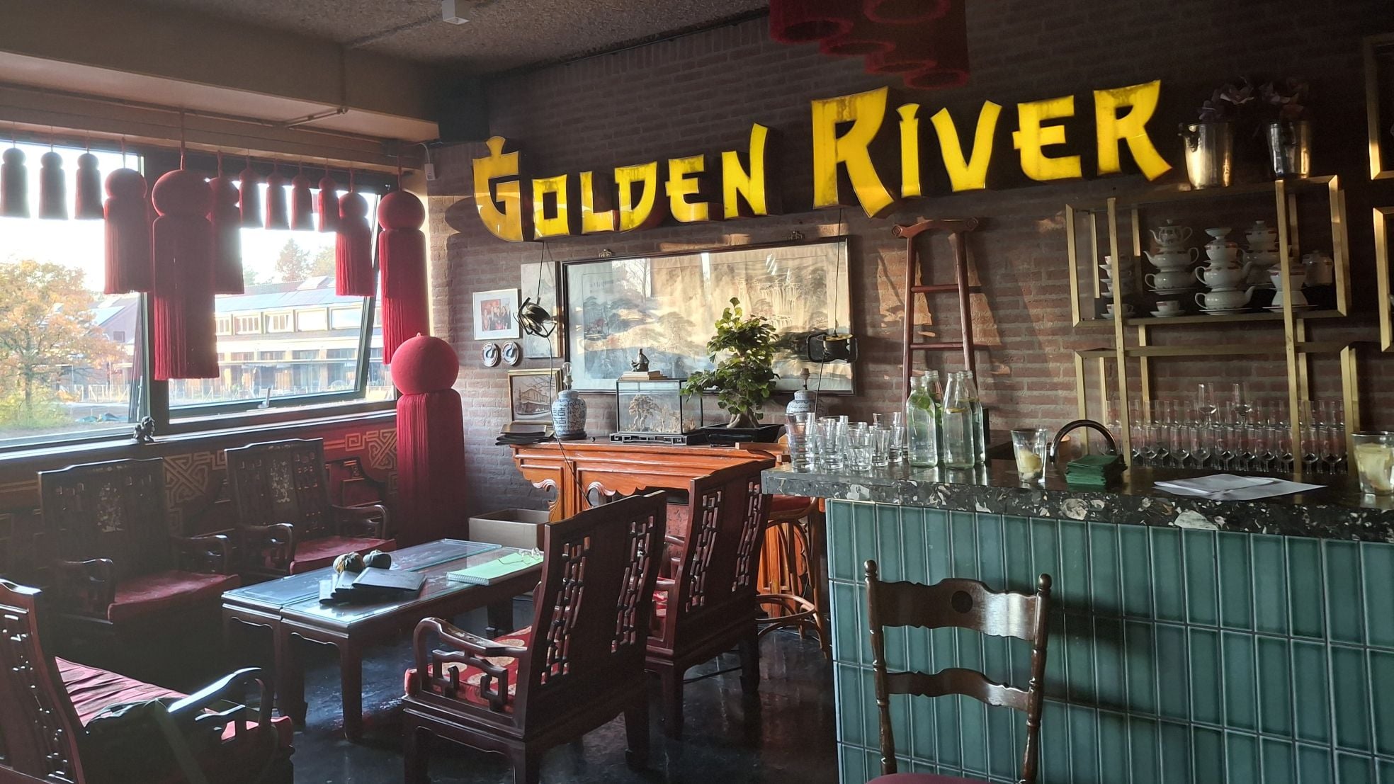 Het Chinese restaurant in De Groene Afslag. Het Chinese restaurant in De Groene Afslag. Eigen foto