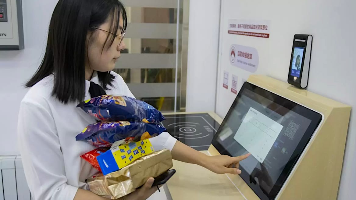 JD.com opent onder de naam Joybuy de aanval op de Nederlandse online markt. Foto: Shutterstock | JD.com opent onder de naam Joybuy de aanval op de Nederlandse online markt.