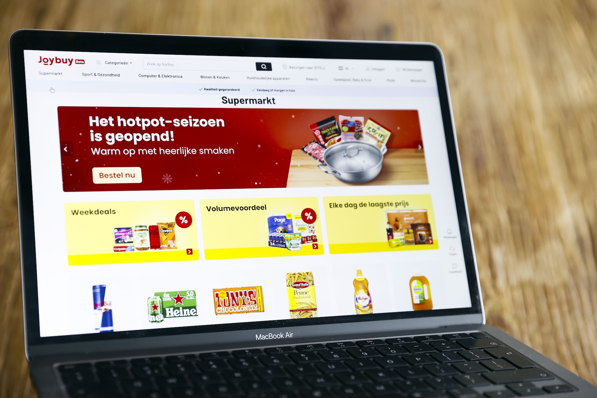 De website van Joybuy. PIETER STAM DE JONGE | ANP ANP | website Joybuy