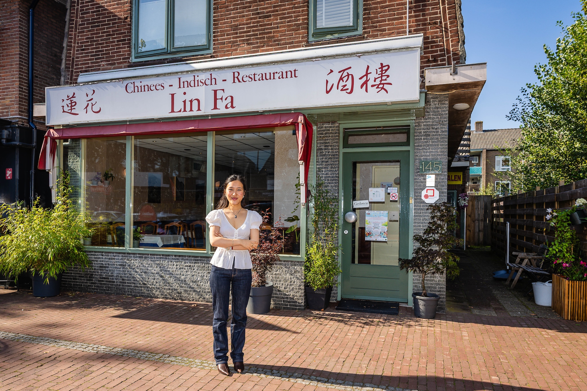 Chinees-Indisch restaurant Lin Fa is al 63 jaar een vaste waarde in De Bilt.