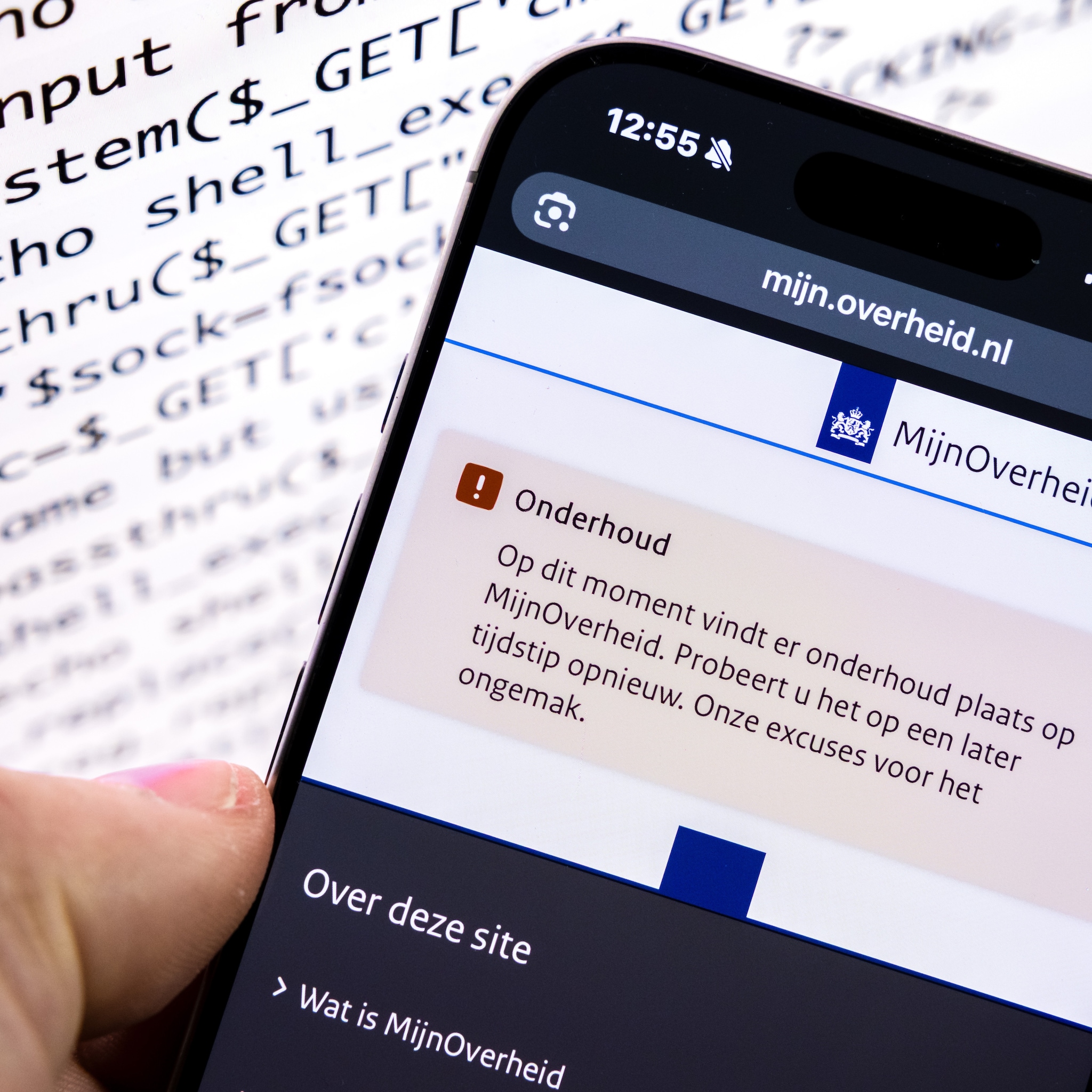cyberaanvallen php advies server uitzetten